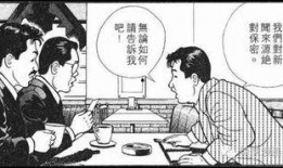 热心吃瓜群众51,揭秘娱乐圈幕后故事