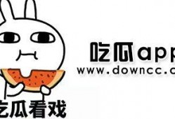 吃瓜网红照片下载,揭秘幕后花絮，带你领略明星日常