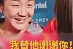 陈梦在线吃瓜,娱乐圈的“瓜王”又来了！