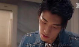 赵舒城式吃瓜,揭秘娱乐圈幕后真相