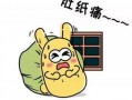 聚会吃瓜群众,共度欢乐时光