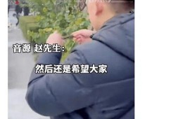 吃瓜戴眼镜,揭秘眼镜与潮流的完美融合