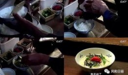 深夜吃瓜图