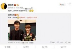 吃瓜知识博主,吃瓜博主带你领略明星幕后故事