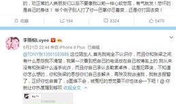 我天天吃瓜文案,揭秘我天天吃瓜的趣味生活