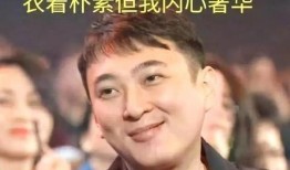网红大佬吃瓜