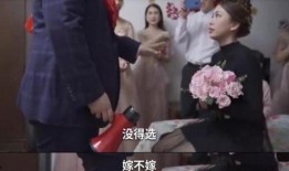 新郎新娘吃瓜情报,揭秘新郎新娘甜蜜背后的秘密