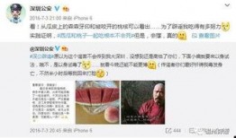 西瓜视频吃瓜君,揭秘热门话题背后的真相与笑料