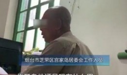 潍坊天台吃瓜事件始末,一场网络热议的真相追踪