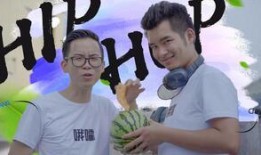 rap版的吃瓜,Rap版吃瓜背后的社会现象解析