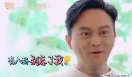 某网友吃瓜吃到女友的瓜,一场意外的情感风暴