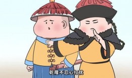 古代小说吃瓜动画,穿越时空的吃瓜之旅