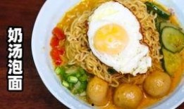 吃瓜吃番茄泡面,吃瓜群众的美食新宠