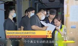 吃瓜腾讯会议,吃瓜群众的云端聚集地