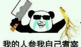 求无偿的吃瓜群,免费畅享的“吃瓜”社群，带你领略网络世界的趣味盛宴