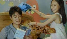 最近吃瓜事件父女,揭秘近期父女生吃瓜事件背后的真相