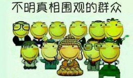 前排吃瓜群众,揭秘娱乐圈幕后风云