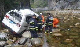 巫溪吃瓜事件始末