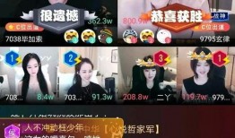 吃瓜直播吃不饱