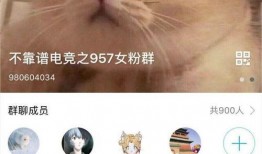 靠谱吃瓜头像,揭秘“靠谱吃瓜”头像背后的故事与魅力