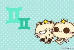 十二星座谁吃瓜,揭秘谁最擅长八卦风云