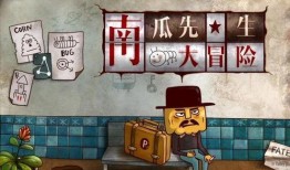 吃瓜大冒险小说,揭秘娱乐圈背后的秘密风云