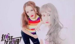 吃瓜小丑女,揭秘网络红人的幕后生活