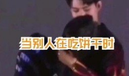 李海海吃瓜,揭秘娱乐圈幕后故事