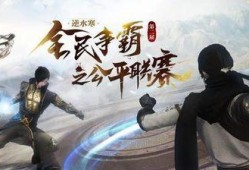 逆水寒吃瓜帮会仲夏,逆水寒吃瓜帮会仲夏大揭秘