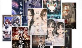 吃瓜神探下,揭秘娱乐圈背后的真相与谜团