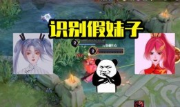 带你吃瓜解说游戏,揭秘游戏圈那些鲜为人知的幕后故事