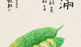 关于冬天吃瓜文案短句,冬季吃瓜文案短句集锦