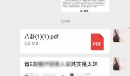 421吃瓜谁写的,网络热词背后的故事与作者之谜