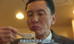 鱼叔吃瓜视频,揭秘娱乐圈幕后真相，带你领略明星们的真实生活