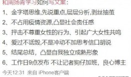 催婚吃瓜文案短句,短句背后的甜蜜与苦涩