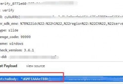 抖音周立珊吃瓜网站,娱乐圈幕后真相大曝光