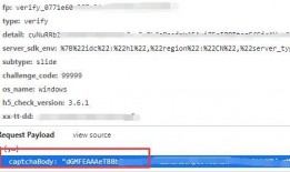 抖音周立珊吃瓜网站,娱乐圈幕后真相大曝光