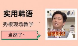 live 吃瓜,揭秘直播吃瓜背后的故事