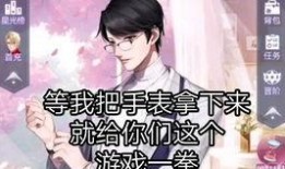 护士吃瓜文案,趣味横生的医疗圈幕后故事