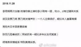 带你吃瓜化学题,趣味化学题带你领略科学魅力