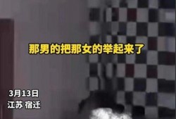 学校吃瓜男女事件视频,吃瓜男女事件视频揭秘