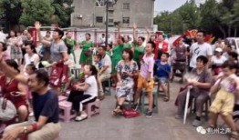 集体吃瓜看热闹,围观社会热点，共享娱乐盛宴