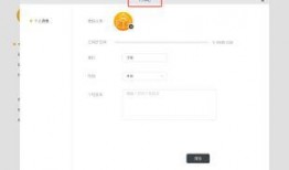 谭竹吃瓜软件,揭秘娱乐圈幕后故事，带你走进明星生活