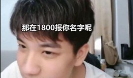 gk队员吃瓜,揭秘球场背后的趣味瞬间
