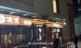 南京景枫吃瓜,一场吃瓜盛宴背后的社区故事