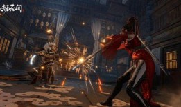 永劫无间吃瓜图