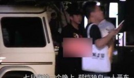 吃瓜爆料郑恺,娱乐圈幕后真相大揭秘