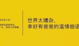 中午吃瓜文案句子图片,午间时光尽享美味瞬间
