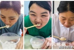 内蒙小护士吃瓜