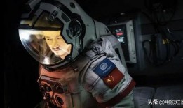 流浪地球吃瓜群众,揭秘吃瓜群众眼中的科幻巨制